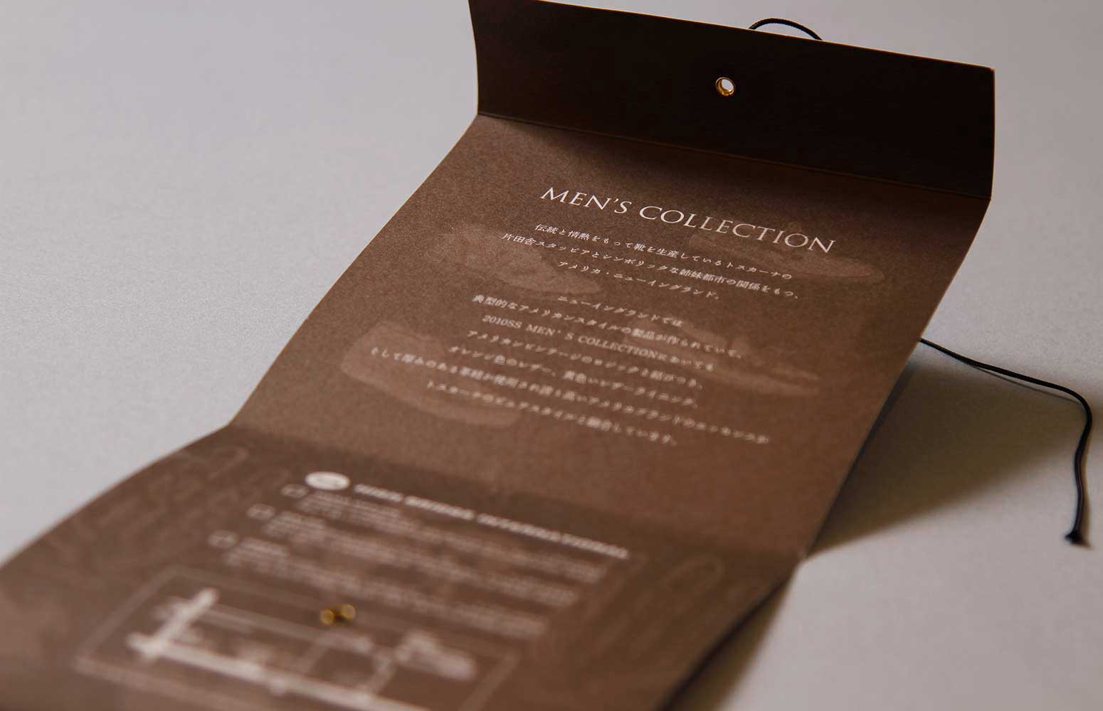 Buttero Invitation Card