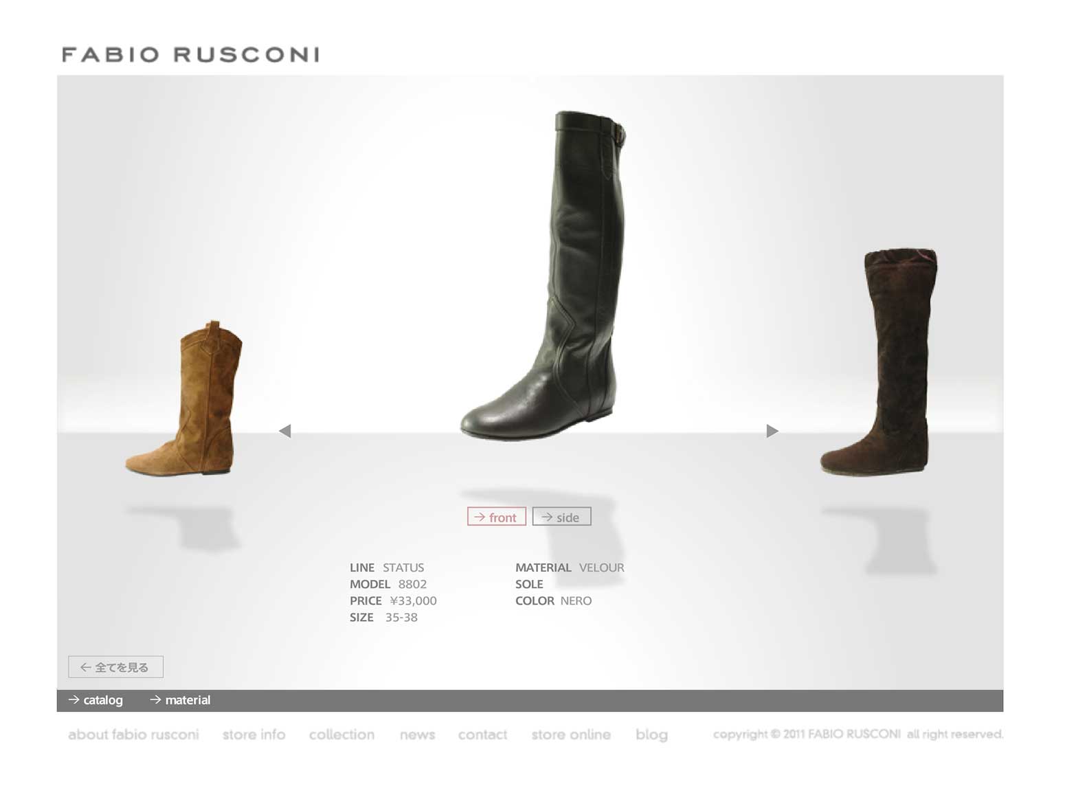 Fabio Rusconi Official Site