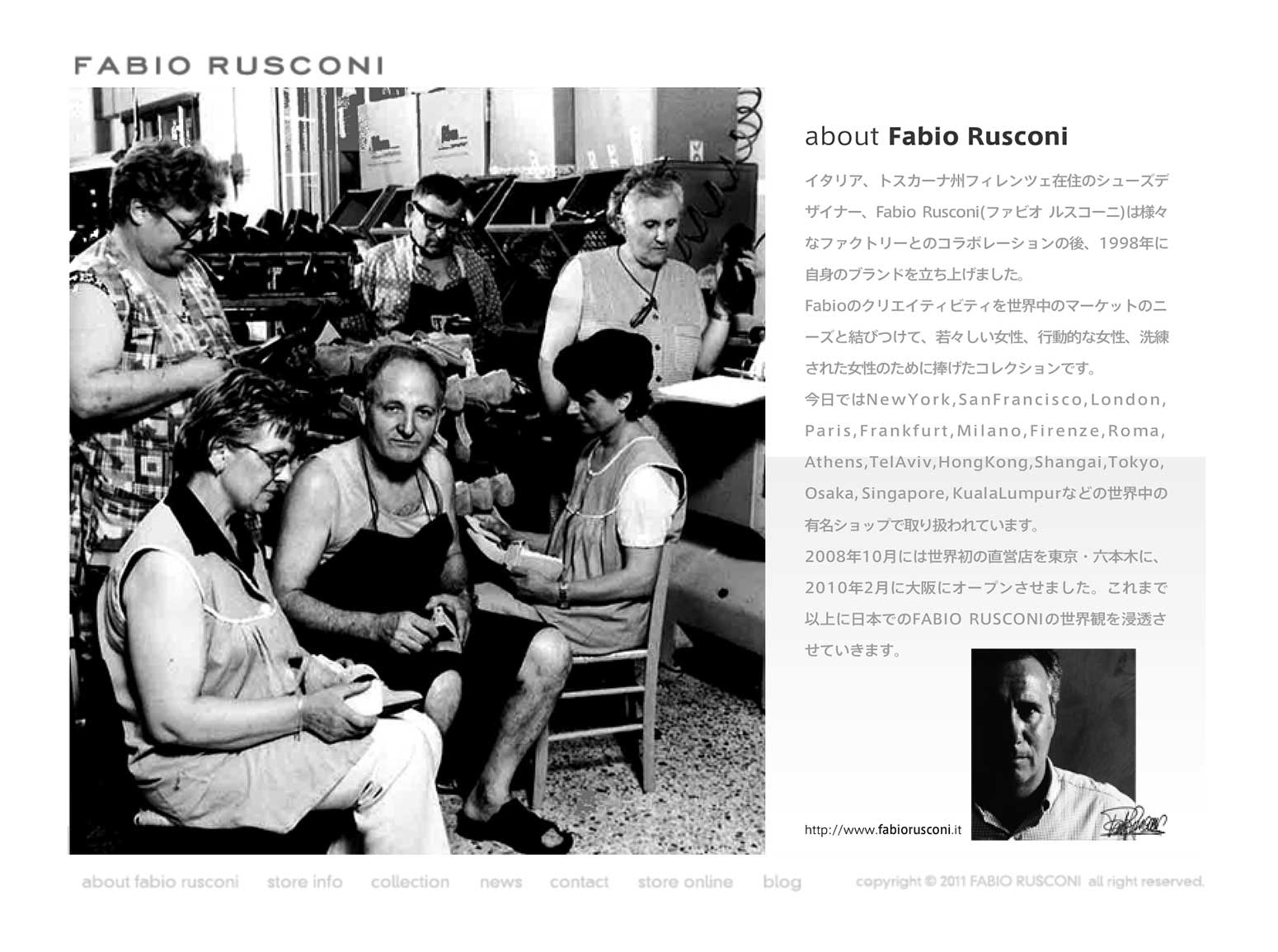 Fabio Rusconi Official Site